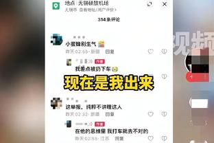 Woj：爵士决心围绕马尔卡宁建队 今夏很可能与其提前续约