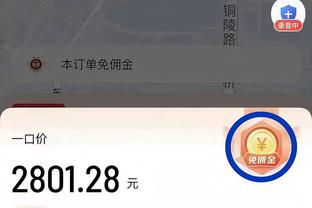 亚马尔：哈维的帮助对我很重要，是他给了我们年轻球员信心