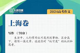 双榜领跑！38岁C罗连续2轮传射 17球9助领跑沙特联射手榜&助攻榜